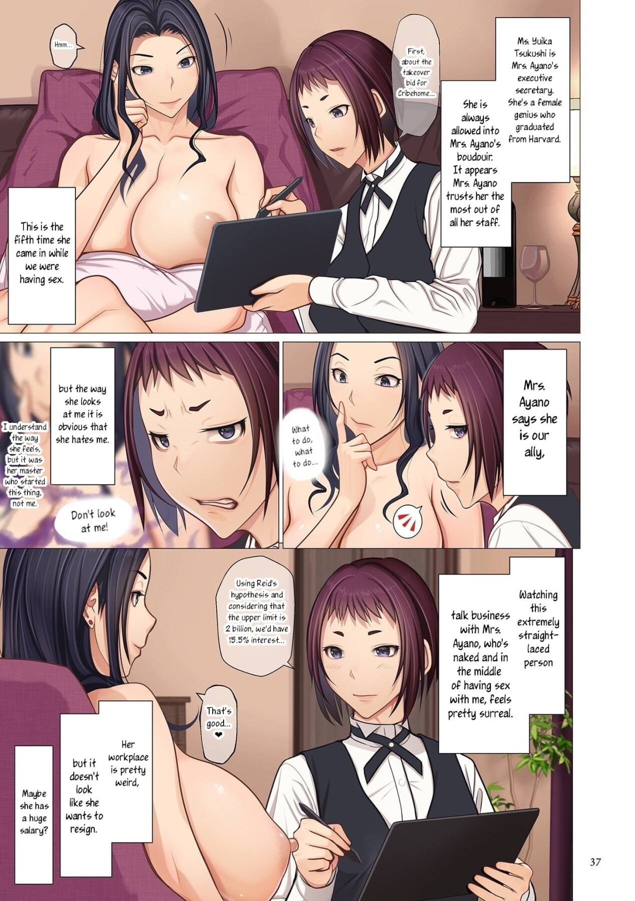 Hentai Manga Comic-I married into a wealthy family,-Chapter 2-5